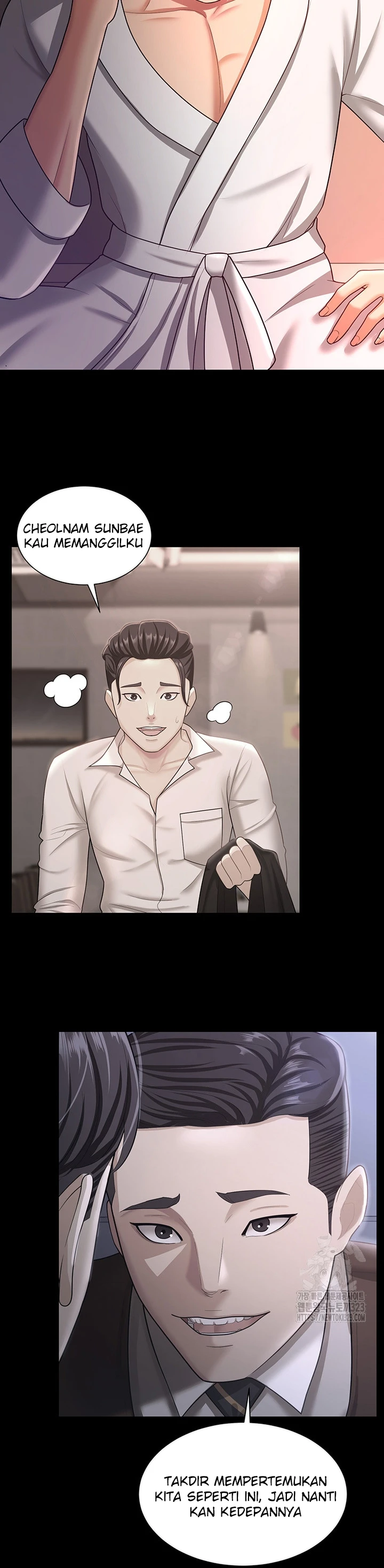 Your Wife Was Amazing Chapter 19 - Page 28